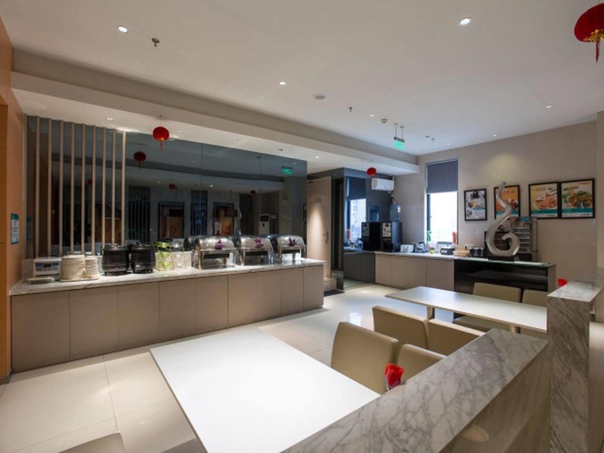 Jinjiang Inn Shanghai Hongqiao Hinge Tianshan West Road Eksteriør bilde
