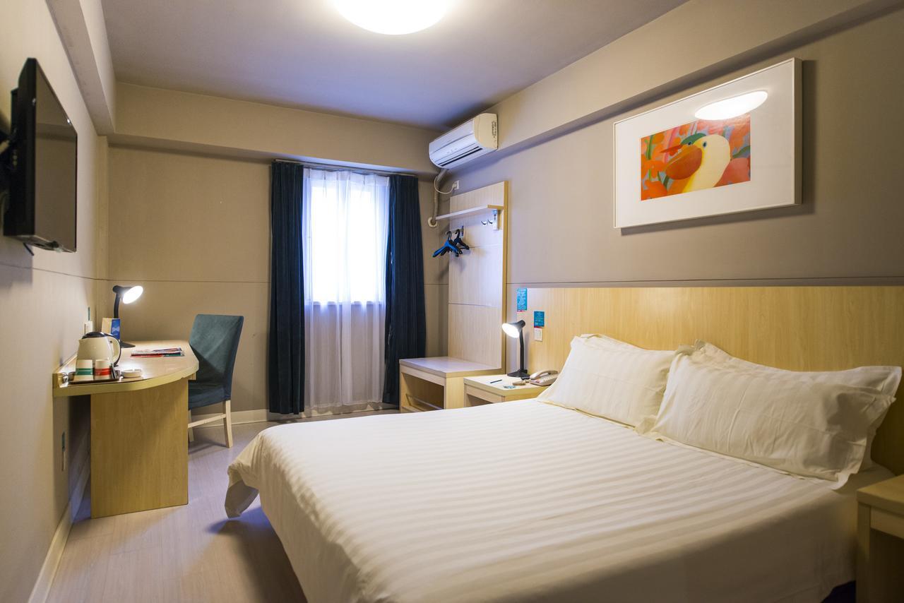 Jinjiang Inn Shanghai Hongqiao Hinge Tianshan West Road Eksteriør bilde
